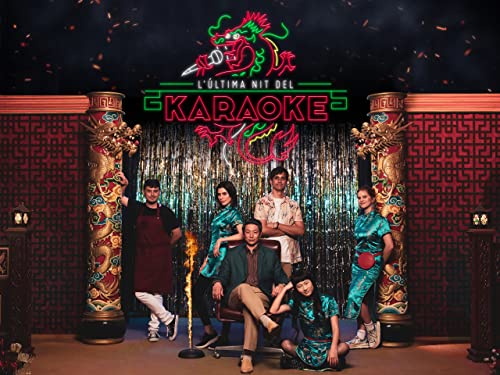 La última noche del karaoke